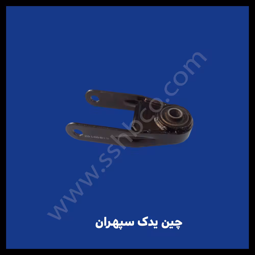دوشاخ رام اچ سی کراس