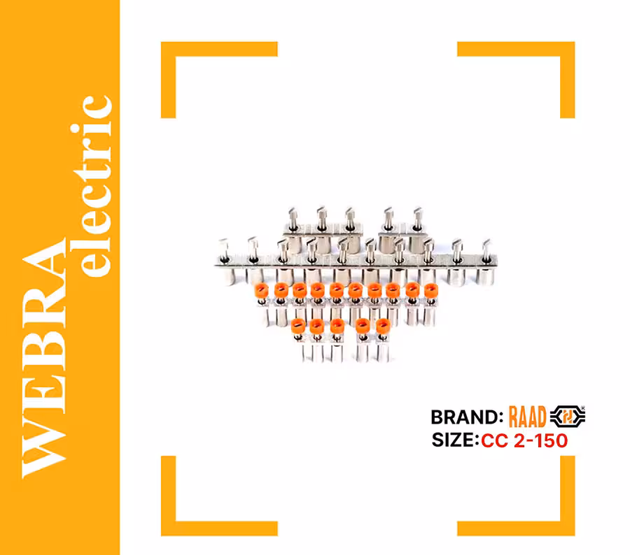 جمپر پیچی سایز 150-2 خانه رعد