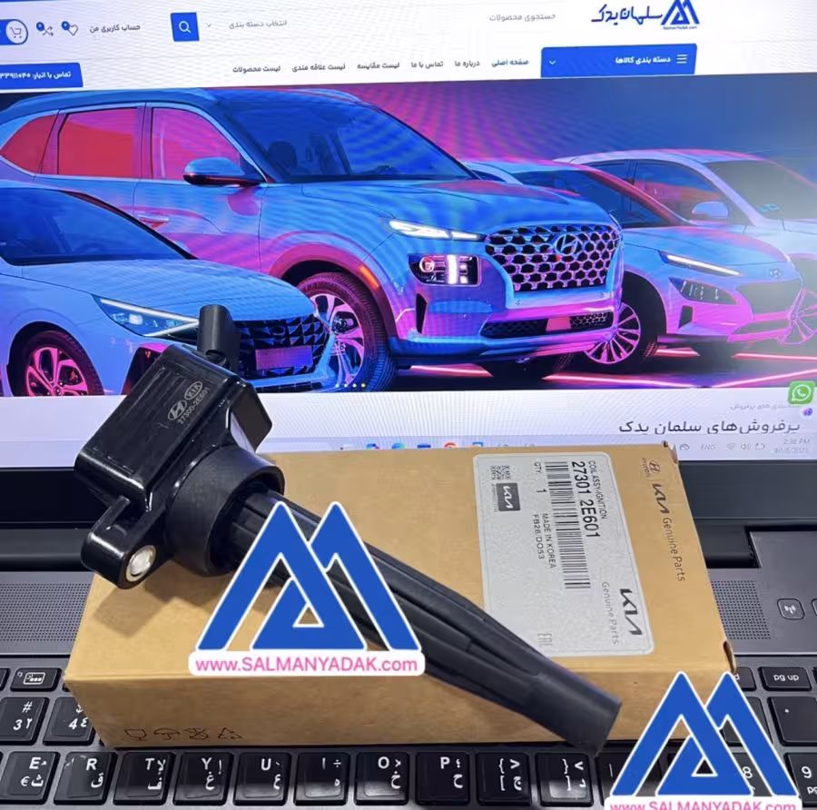 کوئل  هیوندا سوناتا  LF هیبرید 273012E601