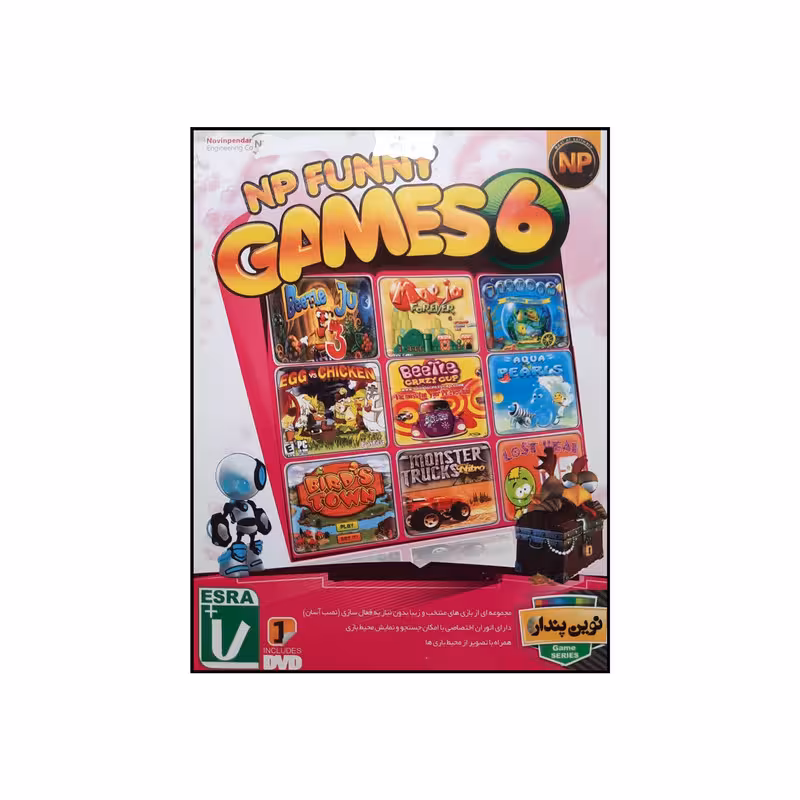 بازی Funny Games 6 مخصوص Pc