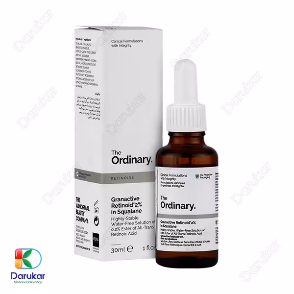 سرم گرن اکتیو رتینوئید 2 درصد در اسکوالان اوردینری 30 میلی لیتر