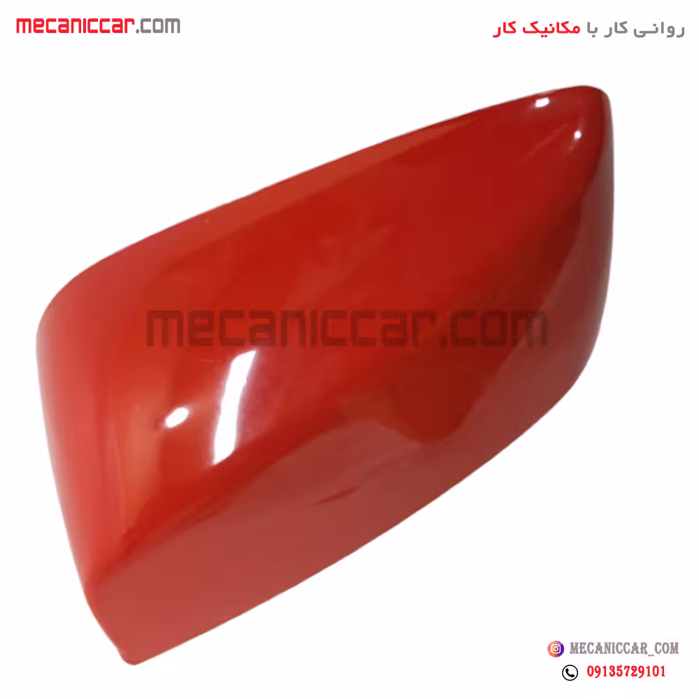 فلاپ اینه قرمز ساینا و کوئیک چپ
