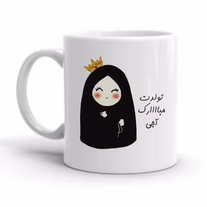 خرید ماگ-لیوان  آجی کد 2231
