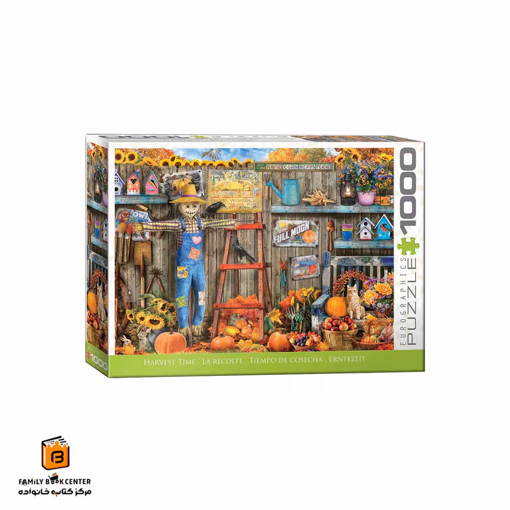 پازل 1000 تکه (6000-5448)Harvest Time یوروگرافیکس (Euro ghraphics)
