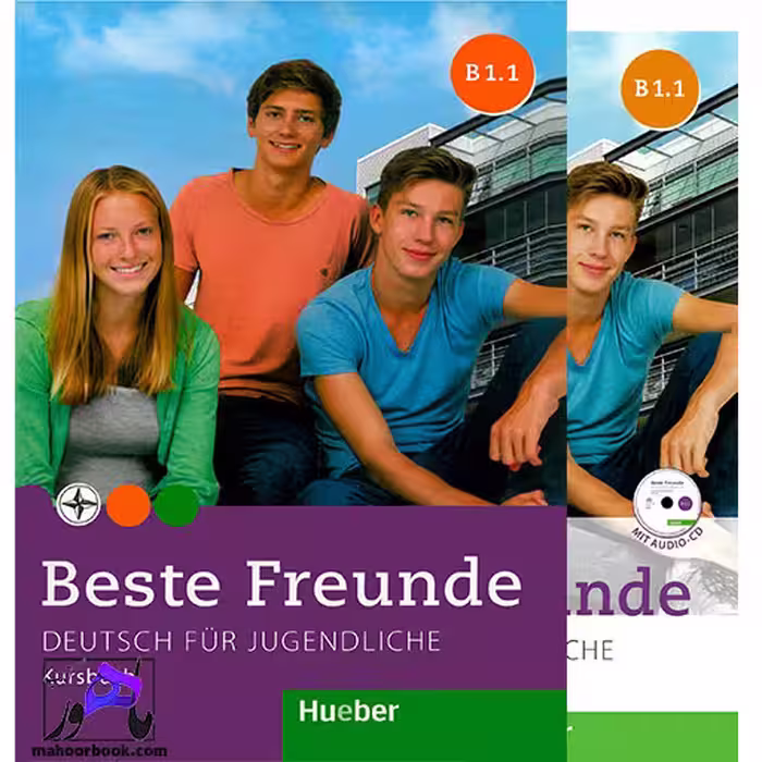 بسته فونده Beste Freunde B1.1