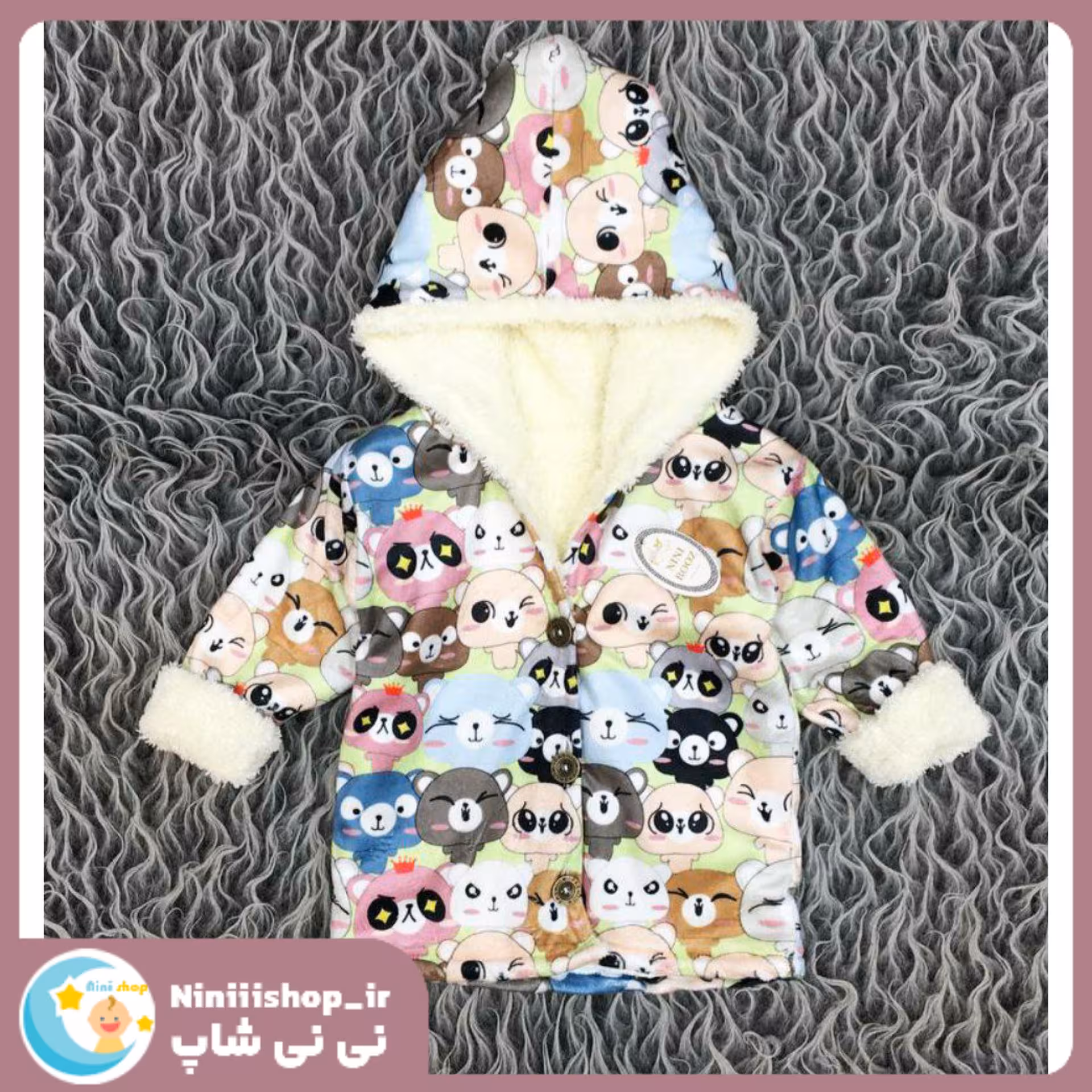 کاپشن مخمل نوزادی