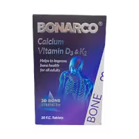Bonarco  Abidi  بن آرکو عبیدی