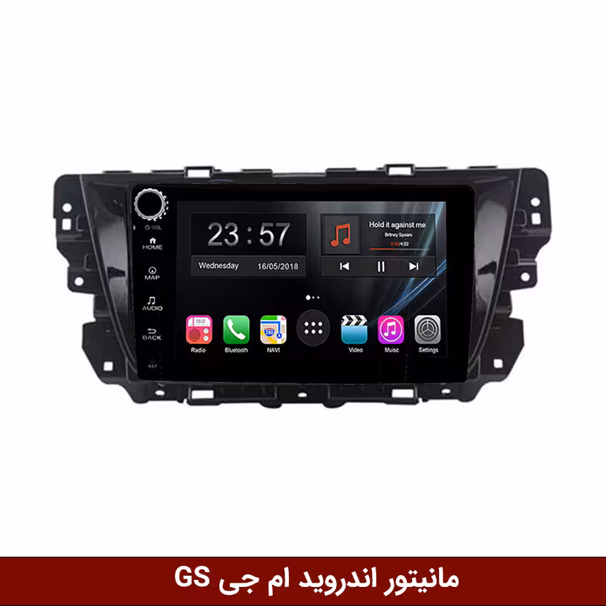 مانیتور اندروید ام جی GS 2017 برند وینکا مدل LY865 سری S170 *ولومدار*