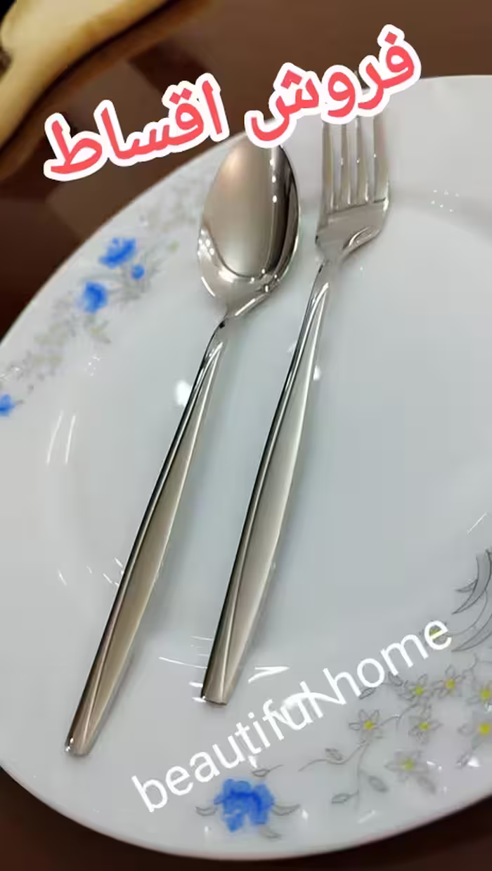 قاشق و چنگال تک 6 عدد قاشق و 6 عدد چنگال یونیک آلمان اصلی 5 میل ضخیم