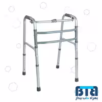 واکر مداپ CA811L آلومینیومی تاشو