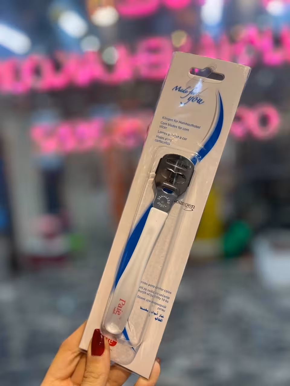 دسته تیغ پدیکور کف پا پایی Paie