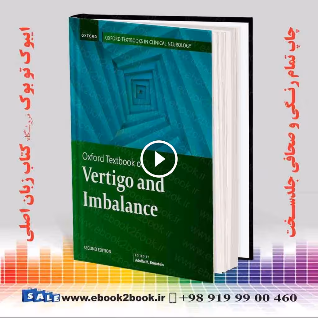 Oxford Textbook of Vertigo and Imbalance