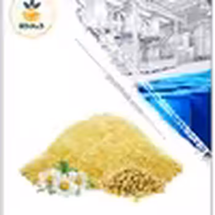 عصاره بابونه شیرازی خشک یا پودری