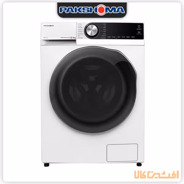 ماشین لباسشویی پاکشوما مدل TFB-85401 ظرفیت 8 کیلوگرم