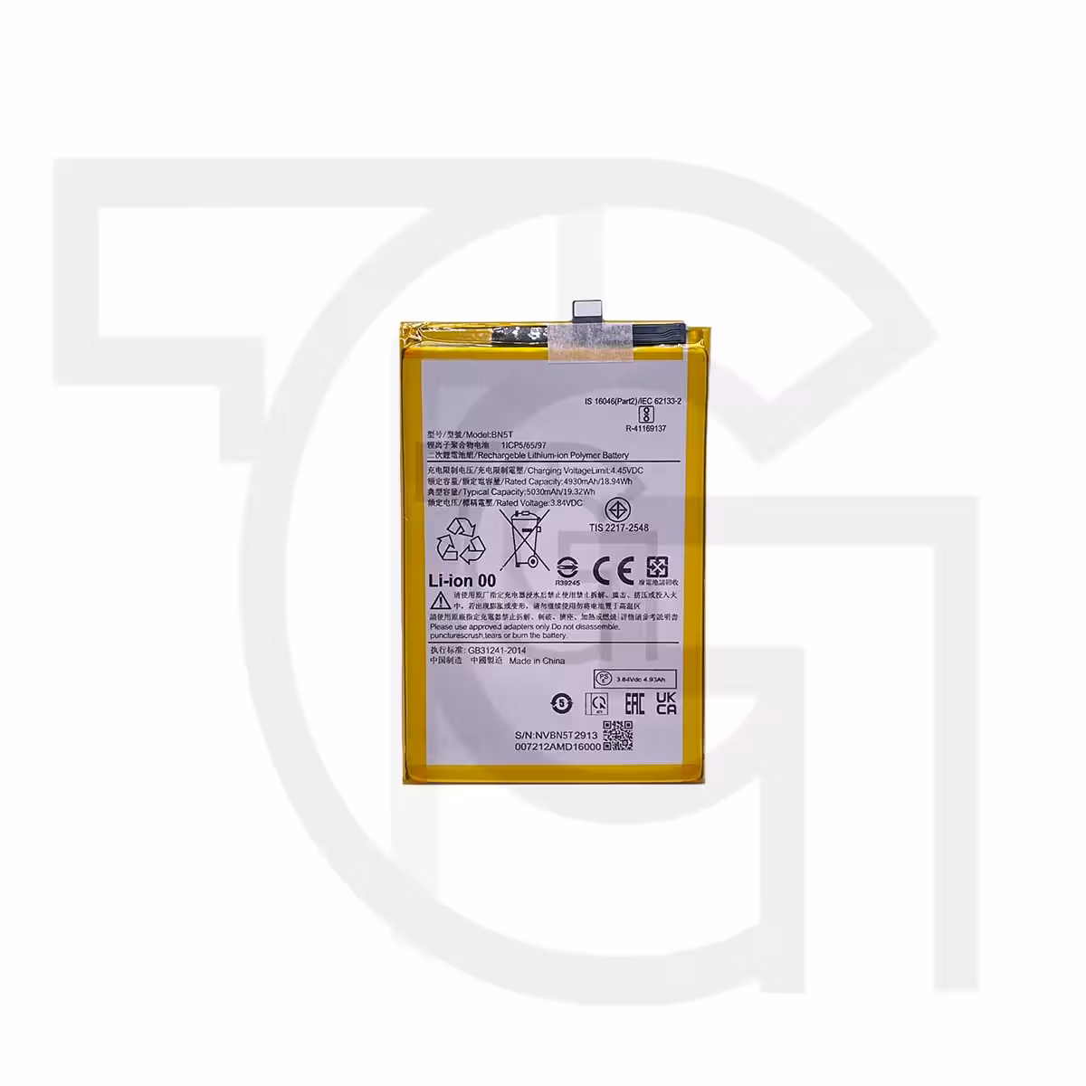 باتری شیائومی‌ردمی Battery Xiaomi Redmi 13