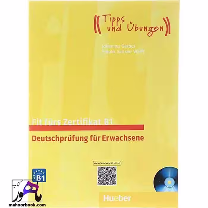 Fit furs Zertifikat B1 Deutschprufung Fur Erwachsene | فیت فورس زرتیفیکات