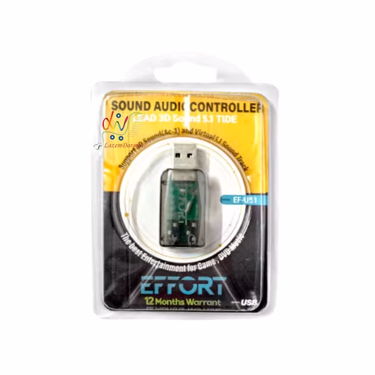 کارت صدا EFFORT مدل U51