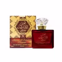 ادکلن زنانه ارض الزعفران مدل شمس الامارات خصوصی حجم 100 میل