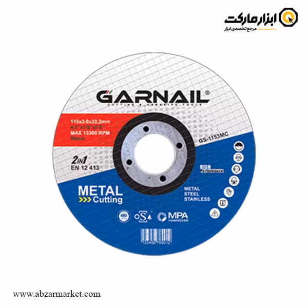 صفحه آهن و استیل بر مینی گارنیل 115x3 میلی متر مدل GS-1153MC