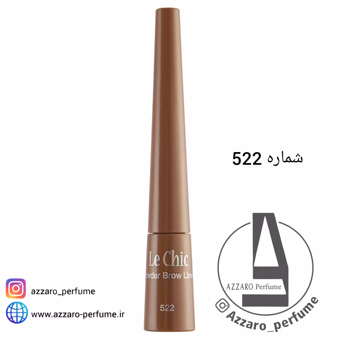 پودر ابرو لچیک شماره 522