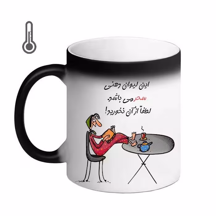 خرید ماگ-لیوان حرارتی  ناسا  حمید