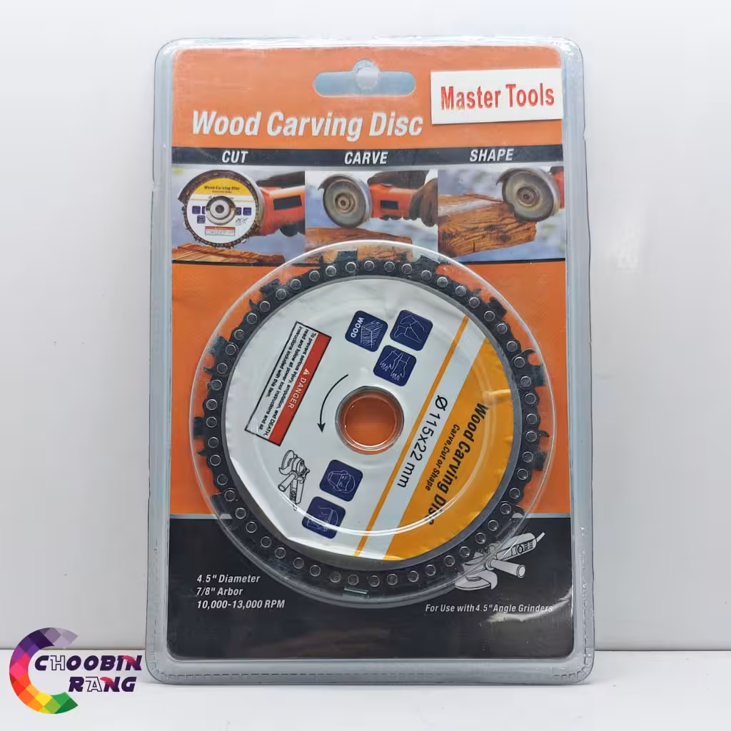 صفحه برش زنجیری مینی فرز چینی قطر 115 mm