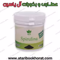 پودر جلبک خوراکی