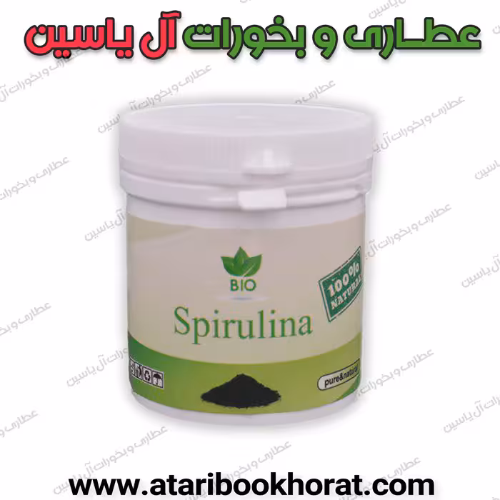 پودر جلبک خوراکی