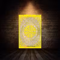 شابلون استنسیل ابعاد 50*35 کد HNC 155