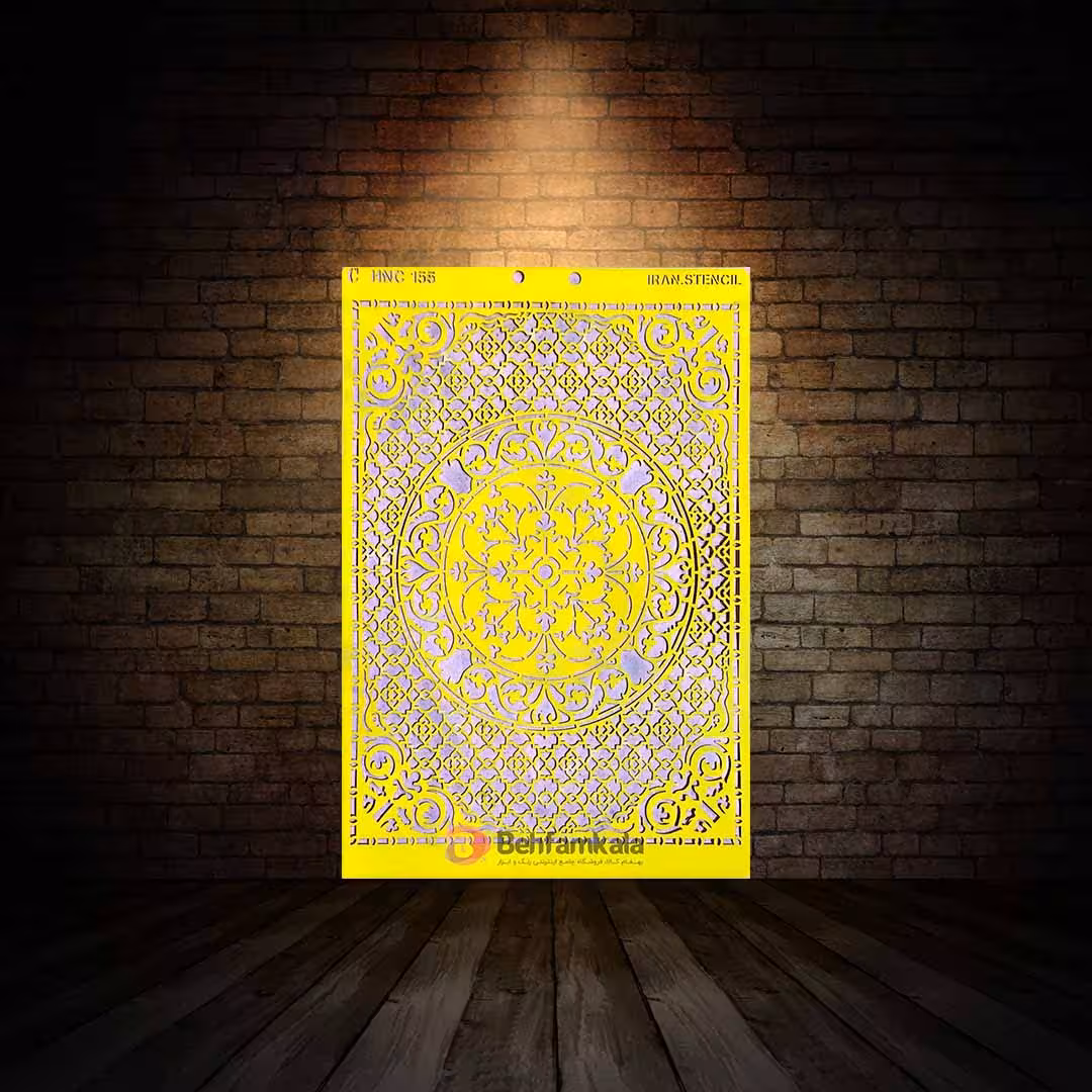 شابلون استنسیل ابعاد 50*35 کد HNC 155