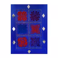 تابلو طرح فرش مخمل با آینه کاری