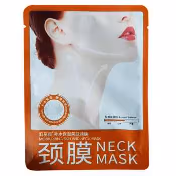 ماسک گردن بایو آکوا مدل لیفت کننده وزن 17 گرم