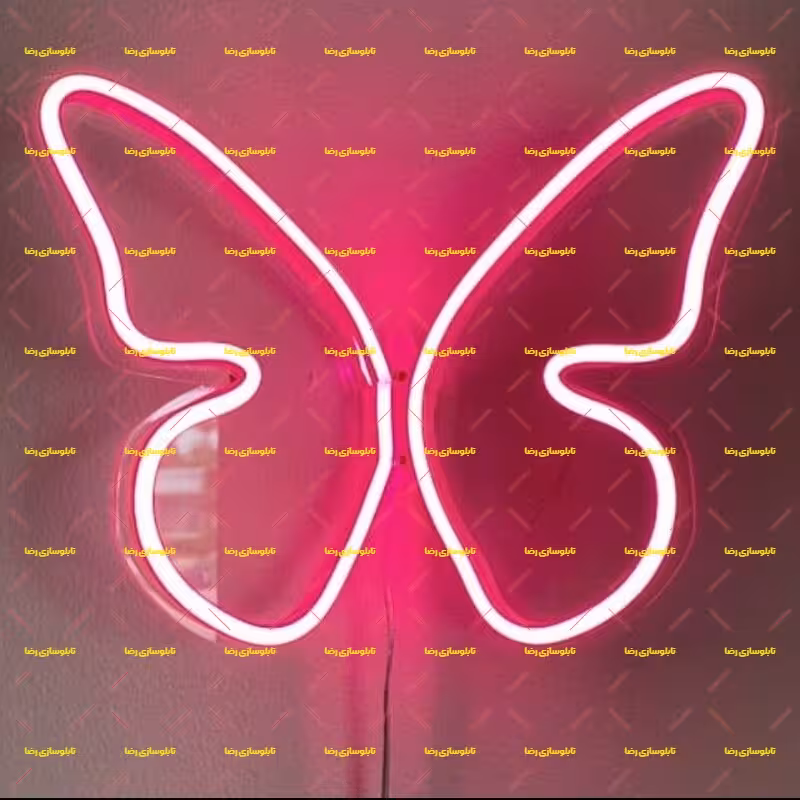 تابلو نئون فلکسی پروانه کد 16907