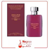 عطر ادکلن زنانه گوچی گیلتی ابسولوت 25 میل
