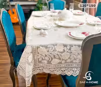 سفره گل برجسته طرح گیپور کوچک 150×120