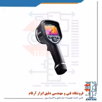 دوربین حرارتی رنج - 20 تا 550 درجه سانتی گراد فلیر FLIR E6-XT