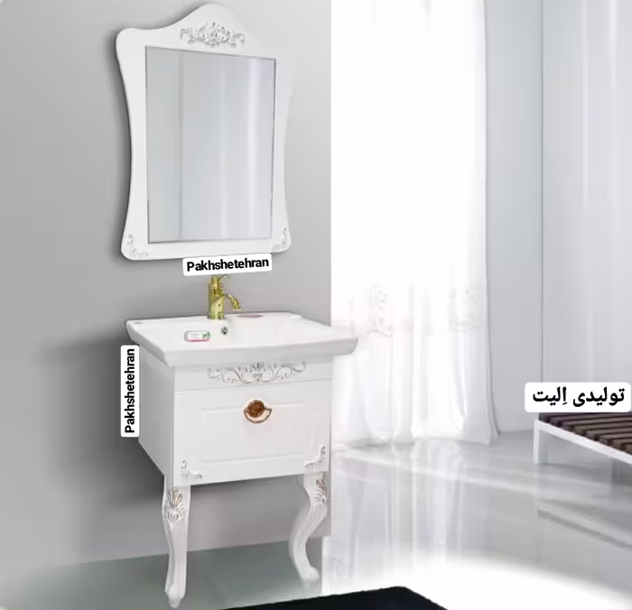 روشویی کابینت دار آسپن کلاسیک نیو