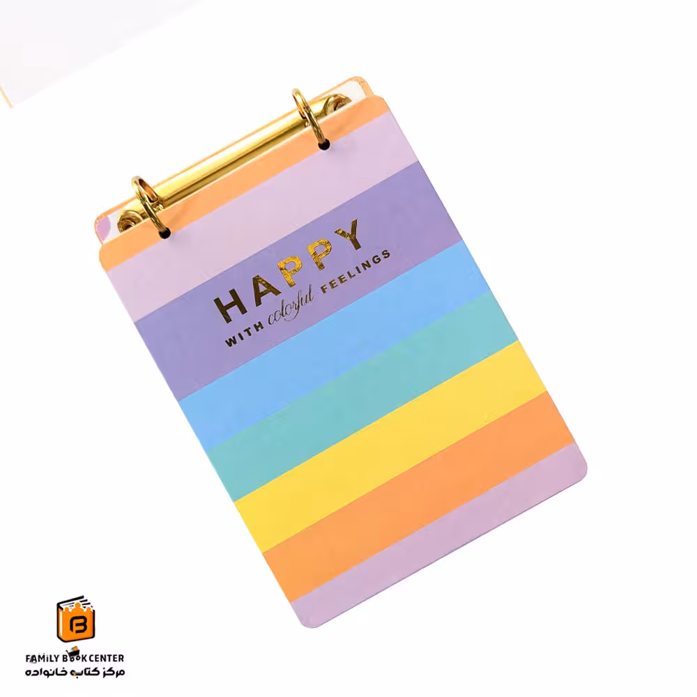 رینگ نوت طرح Happy سویل (SEVIL)