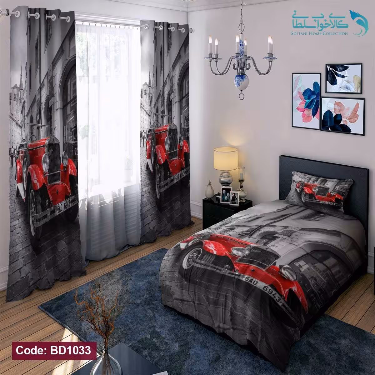 روتختی طرح ماشین یکنفره کد BD1033