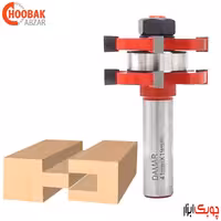 تیغ اتصال فاق و زبانه دامار کد DM844104C