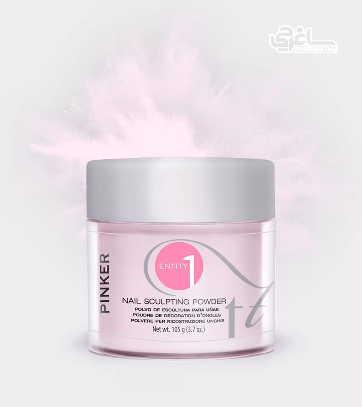پودر کاشت ناخن انتیتی ENTITY Pinker