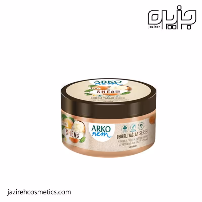 کرم مرطوب کننده روغن شی باتر آرکو 250 میل