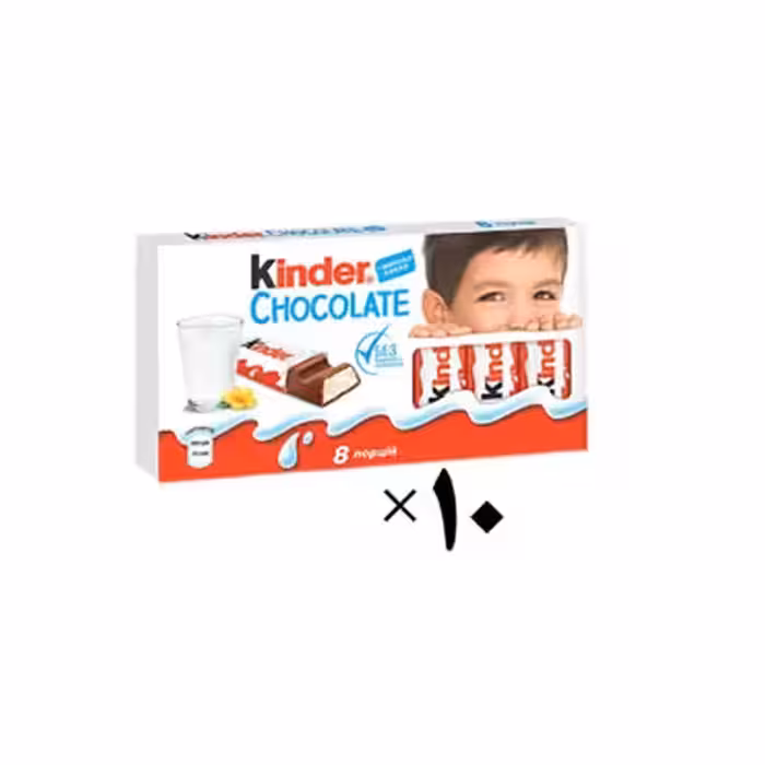 شکلات شیری 10 عددی کیندر Kinder