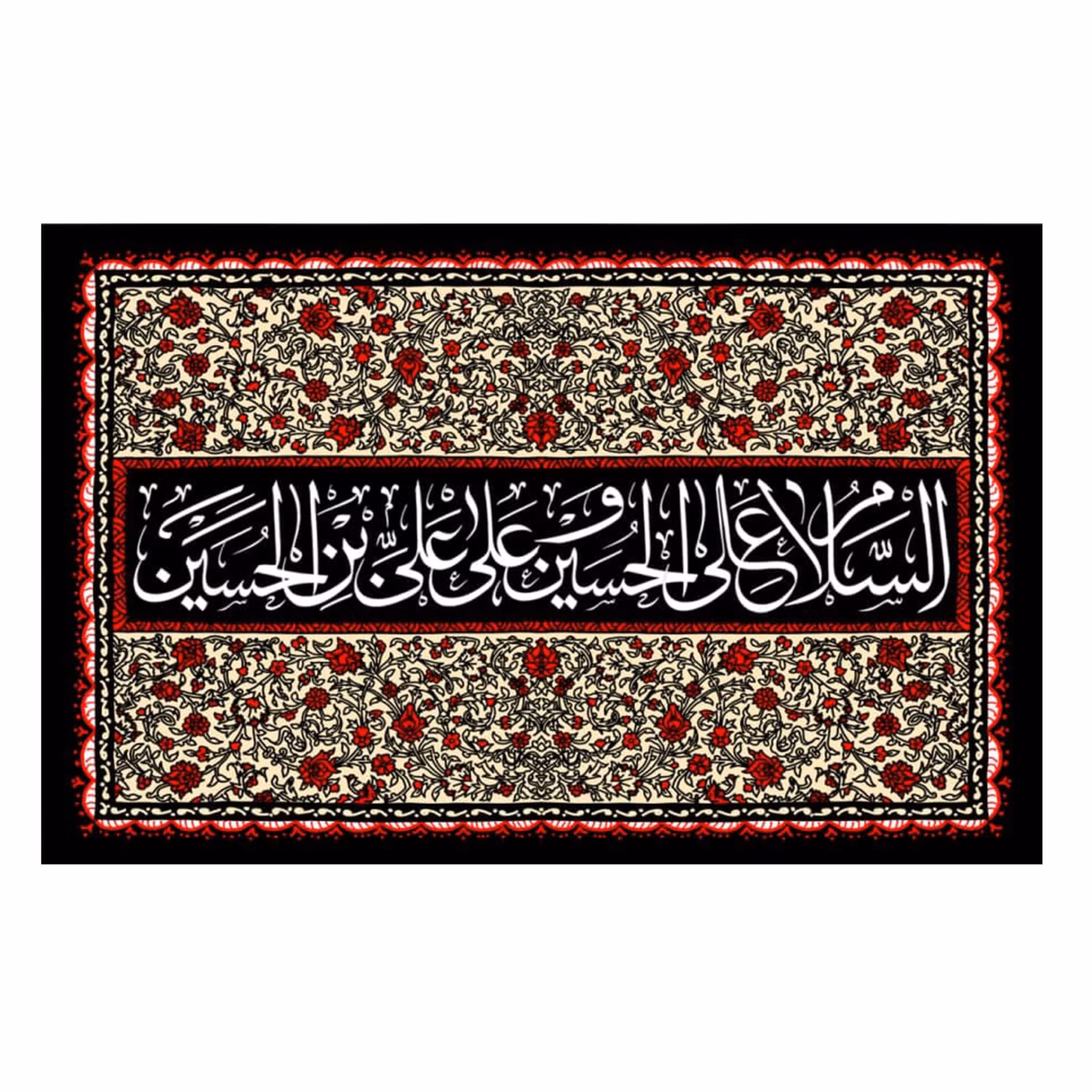 پرچم طرح السلام علی الحسین 140در235 سانتی متری کد 5000115