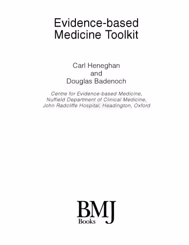 خرید و دانلود نسخه کامل کتاب Evidence Based Medicine Toolkit