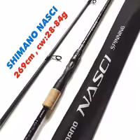 چوب ماهیگیری شیمانو ناسکی SHIMANO NASCI NEW 810 XH-MF