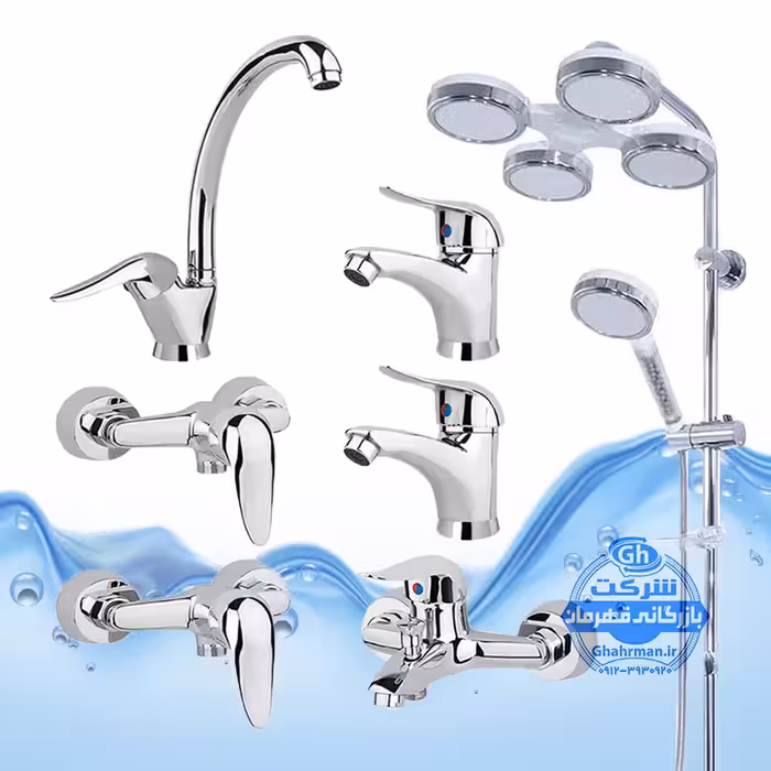 ست 7 عددی شیرآلات برند آیدا صنعت مدل قهرمان اردکی | شیر ظرفشویی   دو عدد روشویی   حمام   توالت   علم دوش یونیورست هلی شاتی   شلنگ توالت | کروم براق