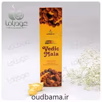 عود دستساز ودیک مالا رودراکشا VEDIC MALA ( آمریا AMREEYA )