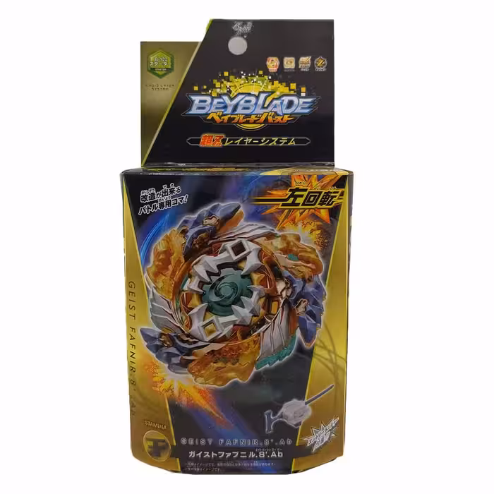 فرفره انفجاری فاینیر شبح کد B122