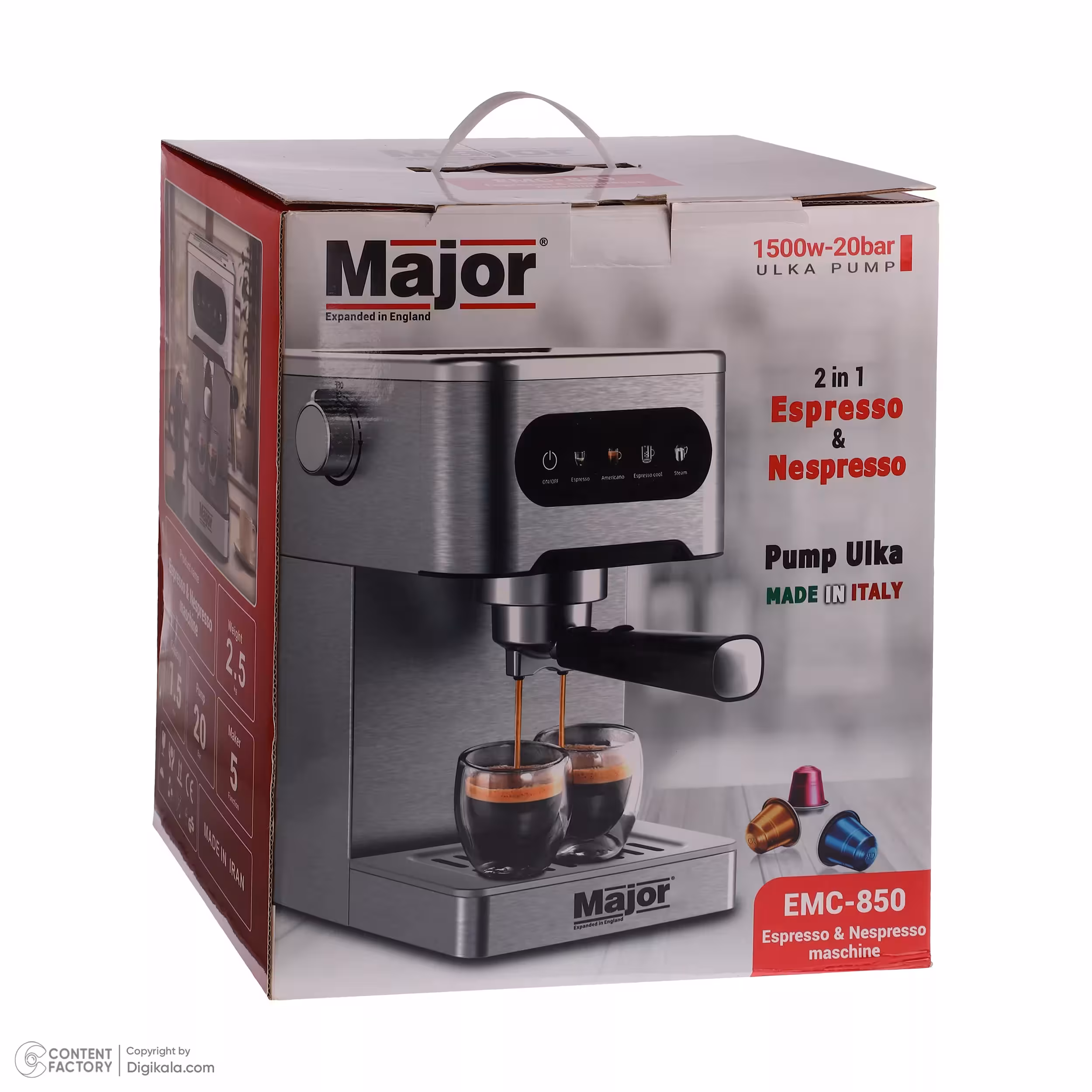 اسپرسو ساز 1.5 لیتری ماجور مدل EMC850
